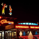 Exterior of Superdawg with two large mascots on top